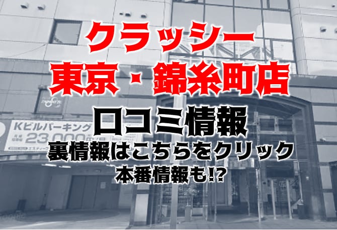 記事のサムネイル