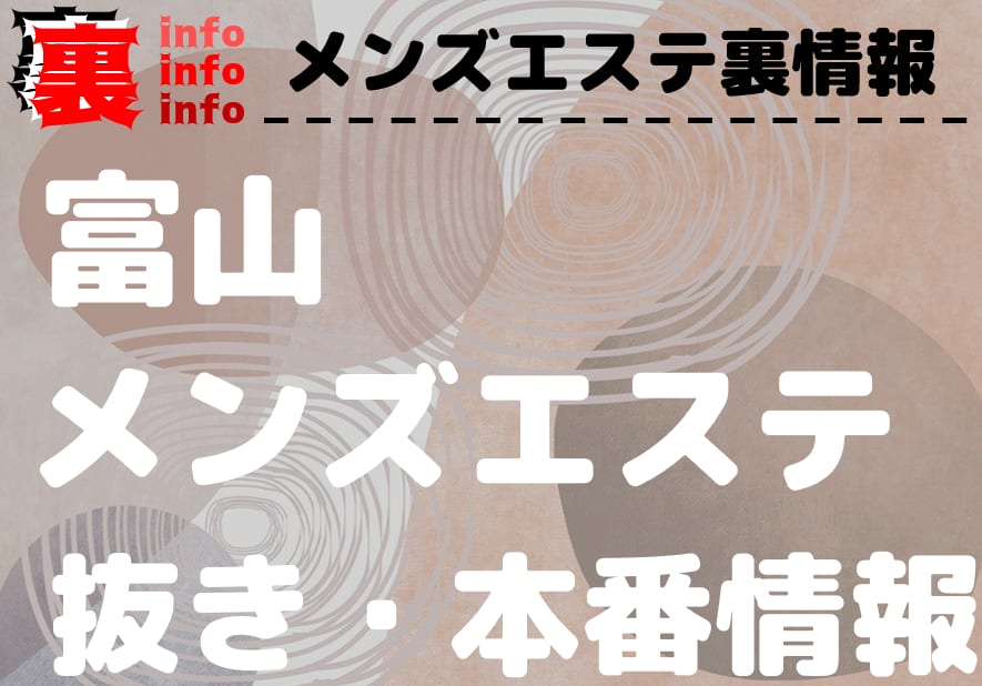 記事のサムネイル