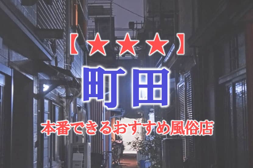 記事のサムネイル