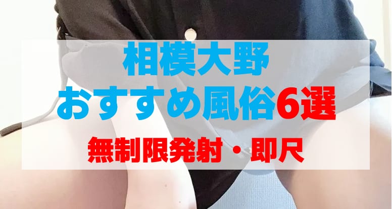 記事のサムネイル