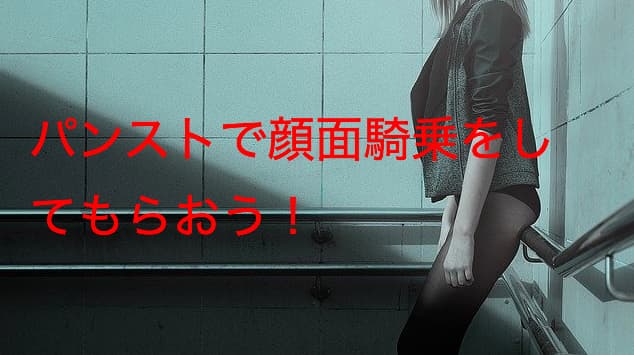 記事のサムネイル