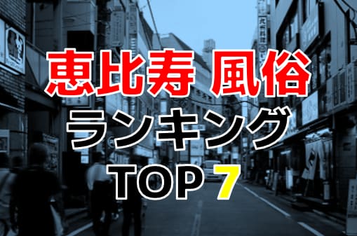 記事のサムネイル