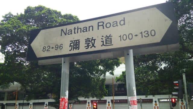 記事のサムネイル