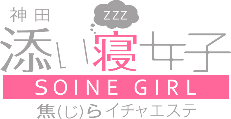 記事のサムネイル