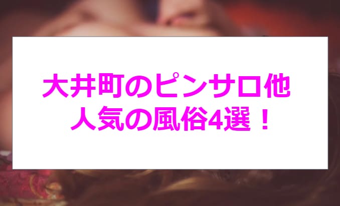 記事のサムネイル