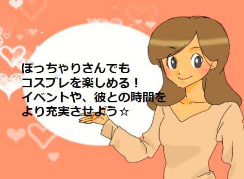記事のサムネイル