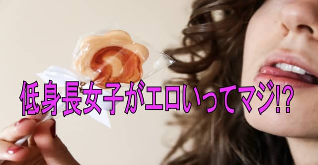 記事のサムネイル