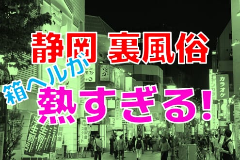 記事のサムネイル