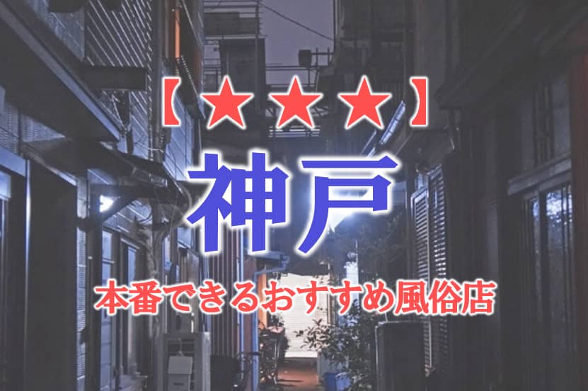 記事のサムネイル