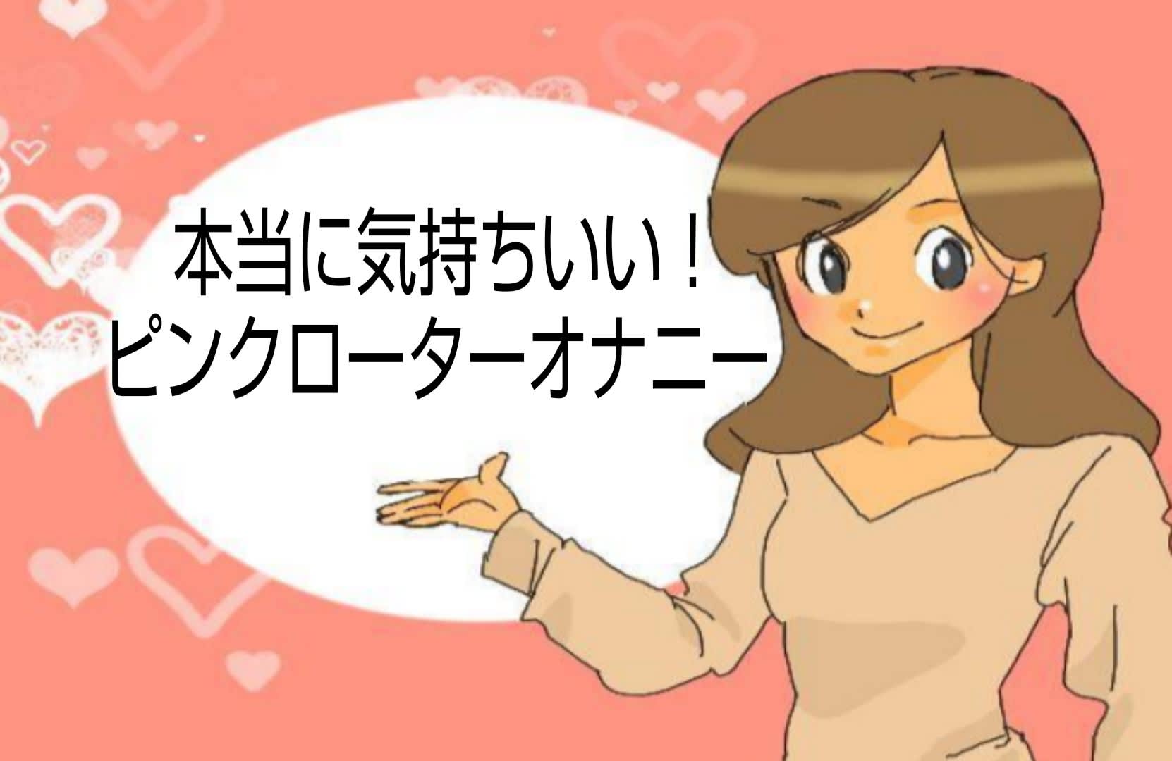 記事のサムネイル