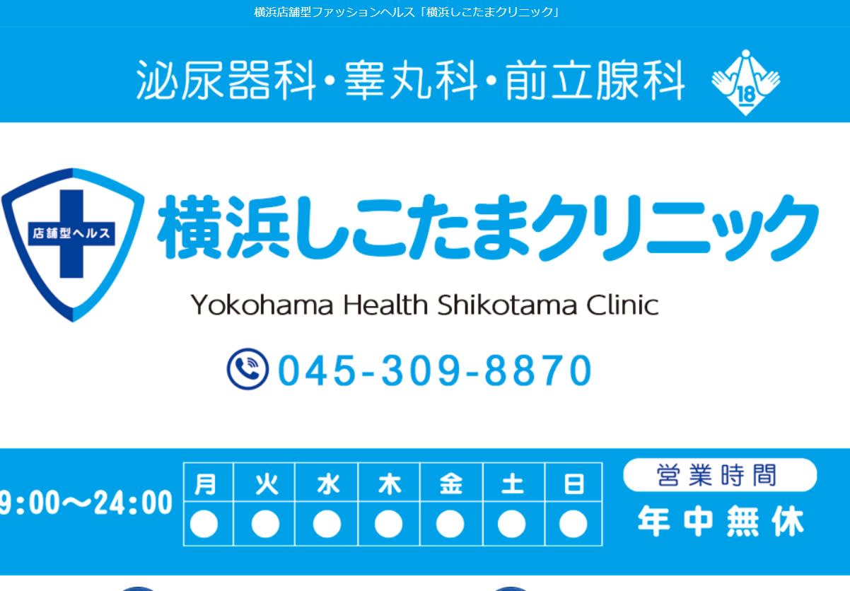 記事のサムネイル