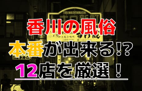 記事のサムネイル