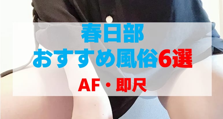 記事のサムネイル