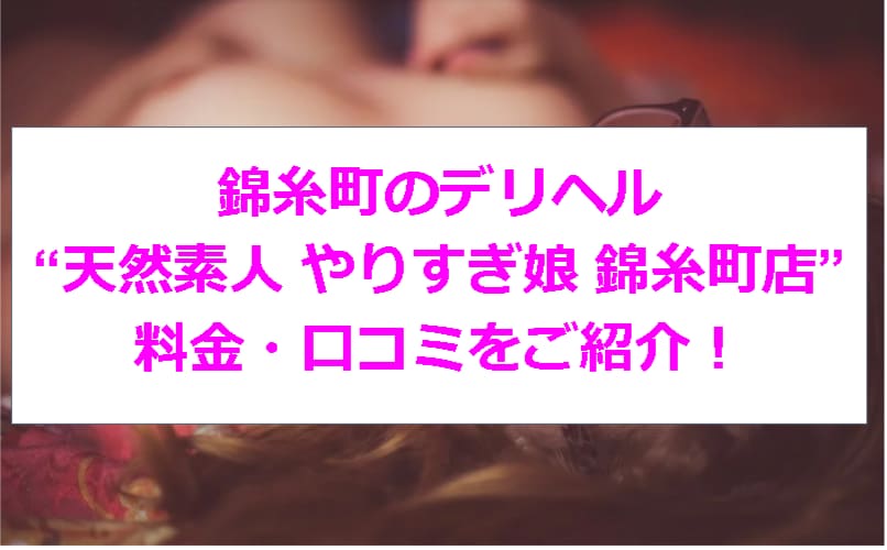 記事のサムネイル