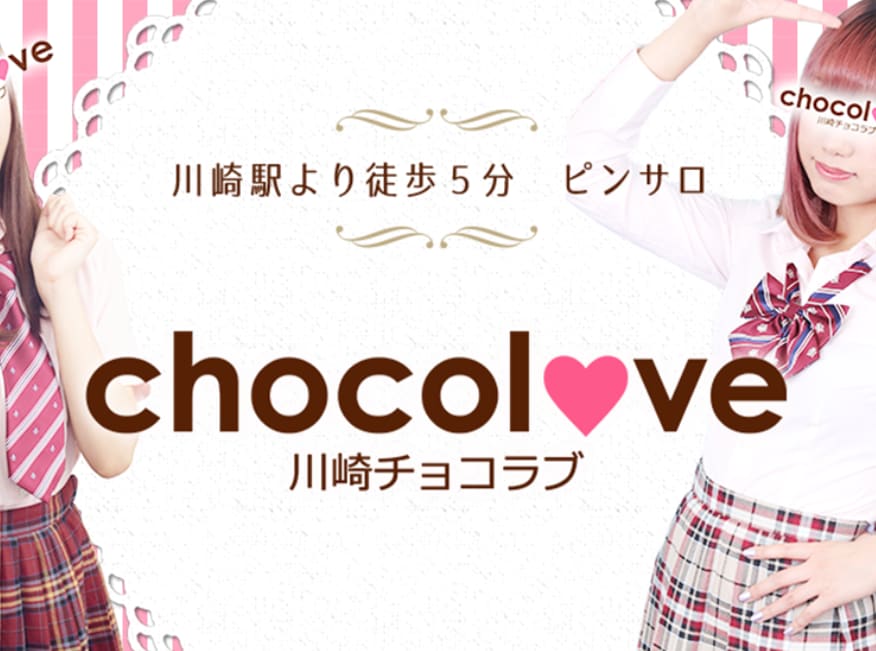 記事のサムネイル