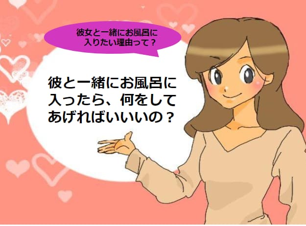 記事のサムネイル