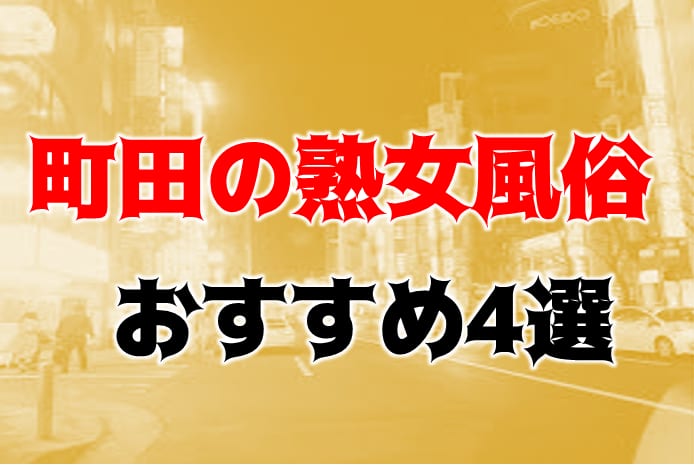 記事のサムネイル