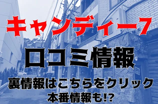 記事のサムネイル