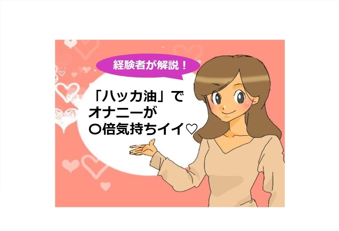 記事のサムネイル