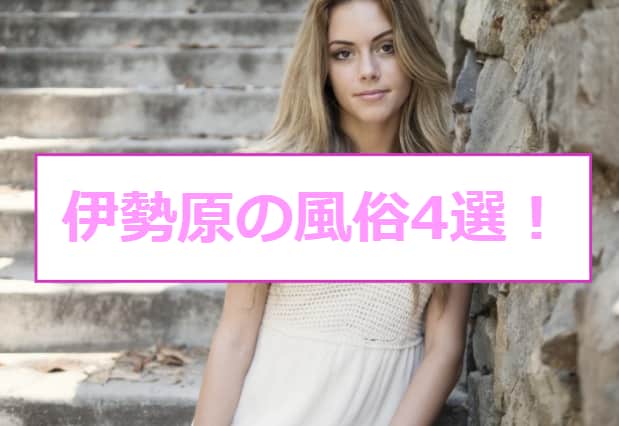 記事のサムネイル