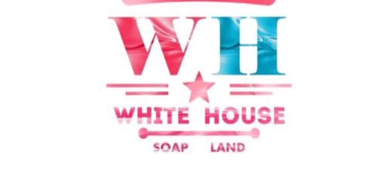 記事のサムネイル