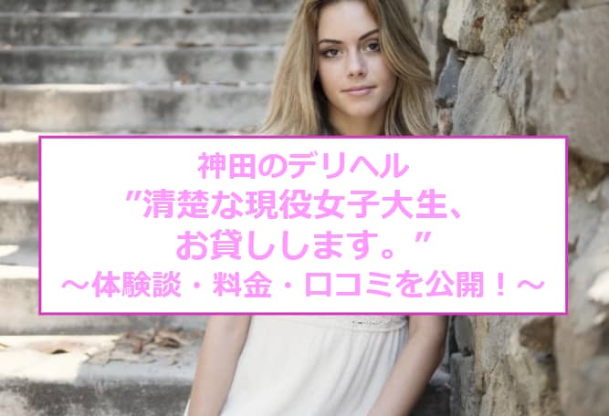 記事のサムネイル