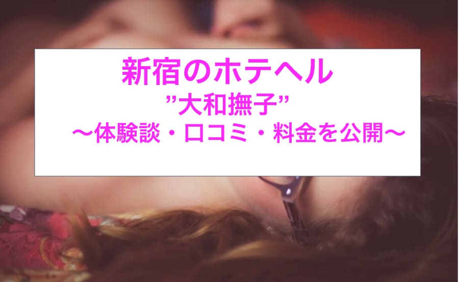 記事のサムネイル