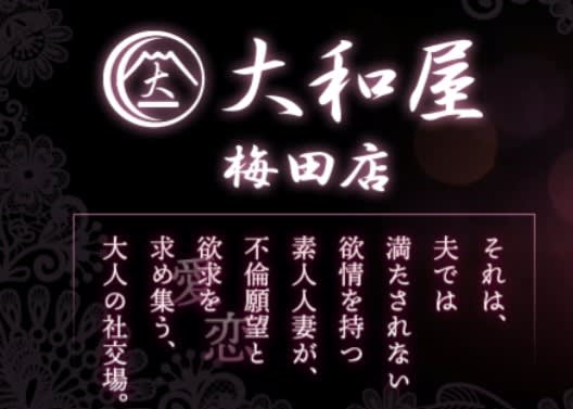 記事のサムネイル