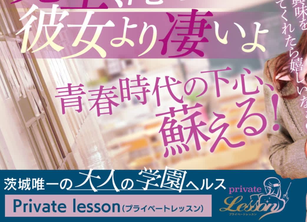 記事のサムネイル