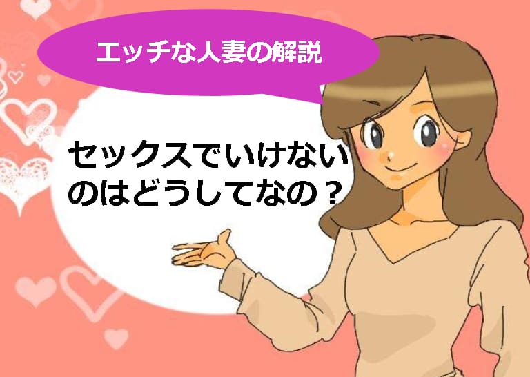 記事のサムネイル