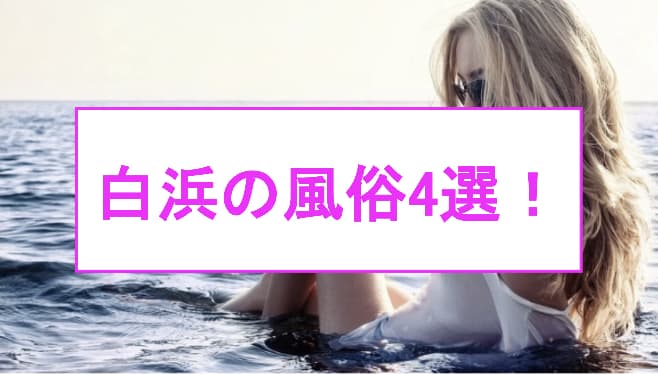 記事のサムネイル