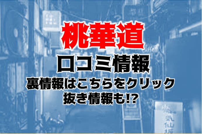 記事のサムネイル