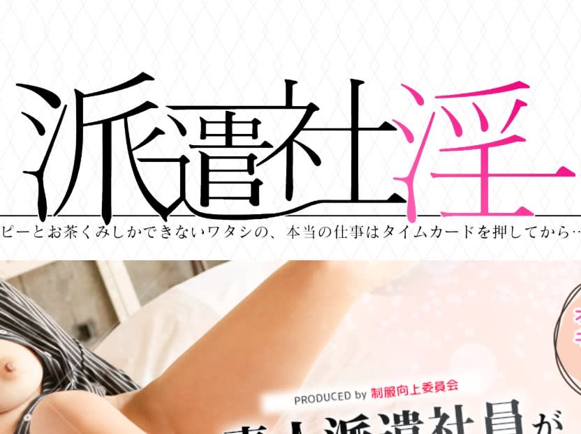記事のサムネイル