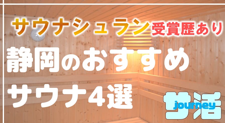 記事のサムネイル