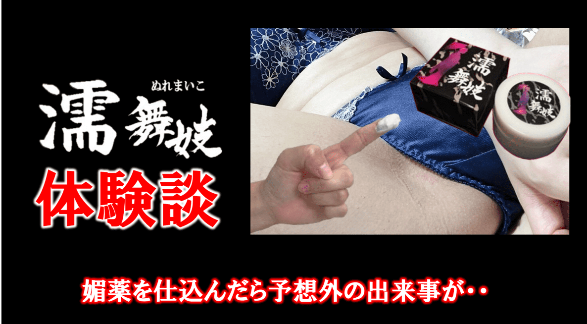 記事のサムネイル