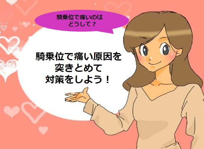 記事のサムネイル