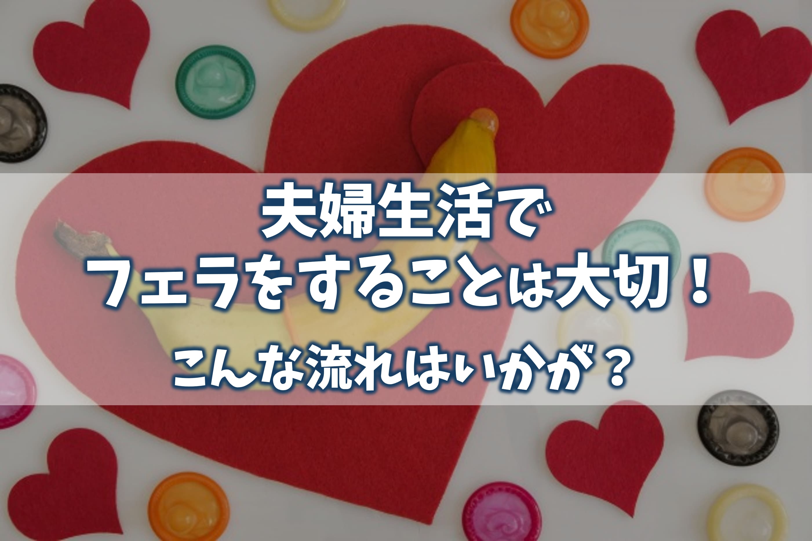 記事のサムネイル