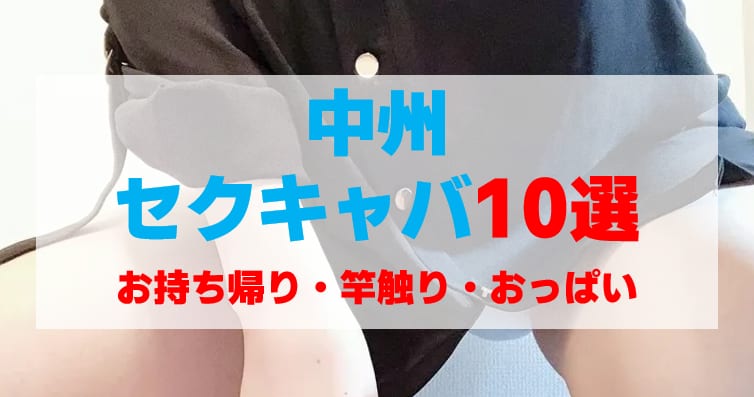 記事のサムネイル