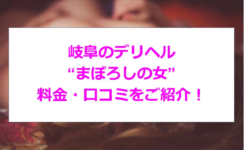 記事のサムネイル