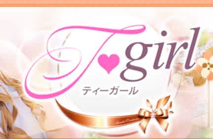 記事のサムネイル