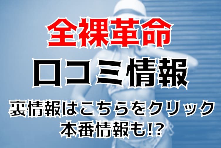 記事のサムネイル