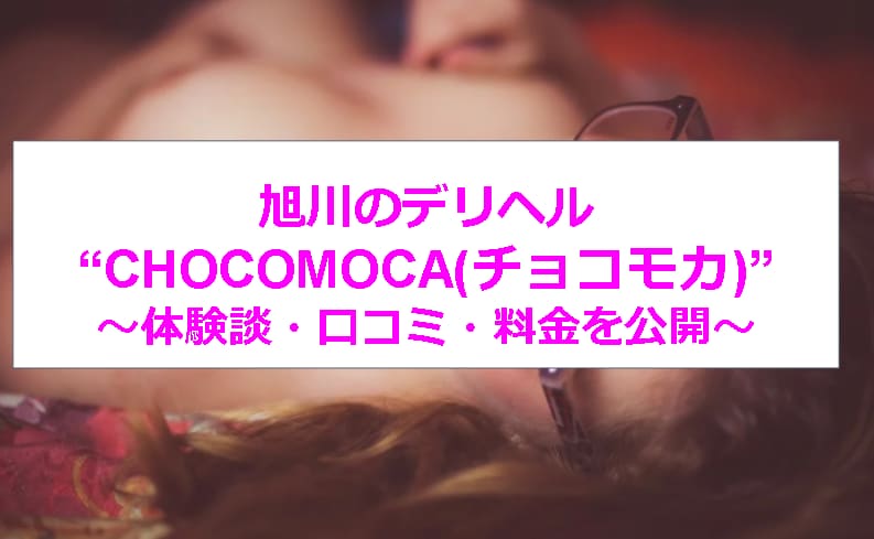 記事のサムネイル