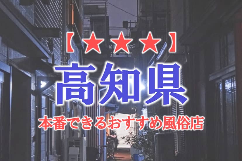 記事のサムネイル