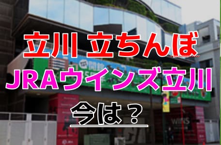 記事のサムネイル