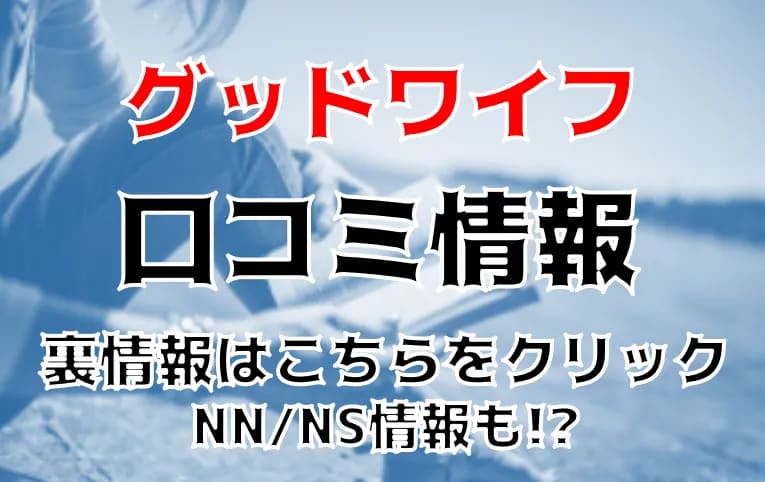 記事のサムネイル