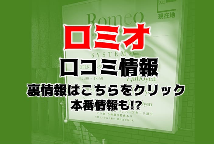 記事のサムネイル