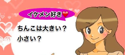 記事のサムネイル