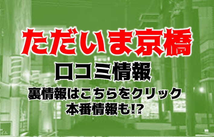 記事のサムネイル
