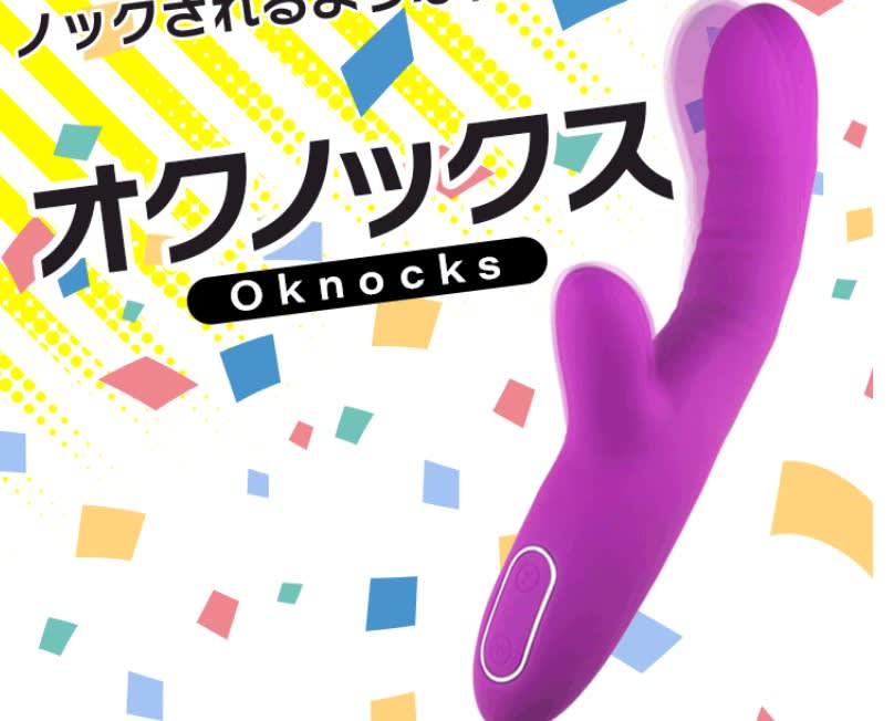 記事のサムネイル