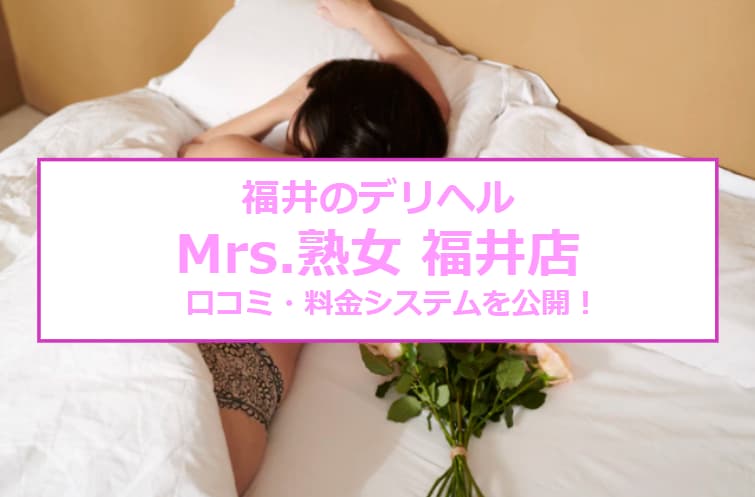 記事のサムネイル